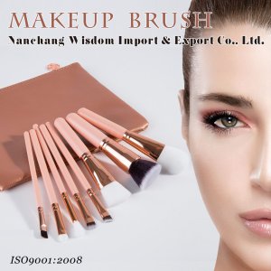 8PCS/Set Cosmetic Facial Makeup Brush Set with PVC Leather